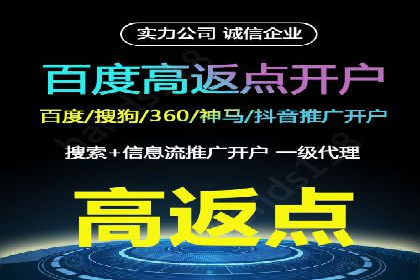 sem运营公司助力品牌崛起