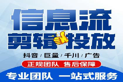 百度竞价广告点击费用揭秘——以某企业为例